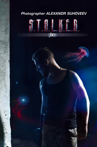 S.T.A.L.K.E.R